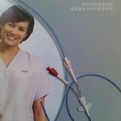 巴德三向瓣膜PICC导管_简介