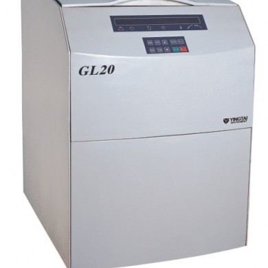 GL20高速大容量冷冻离心机_简介
