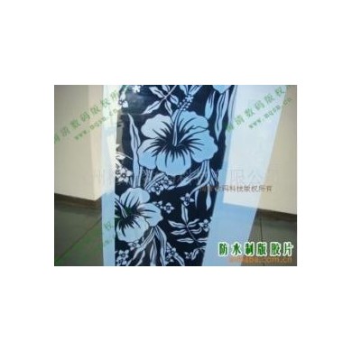 防水喷墨机用打印胶片_简介