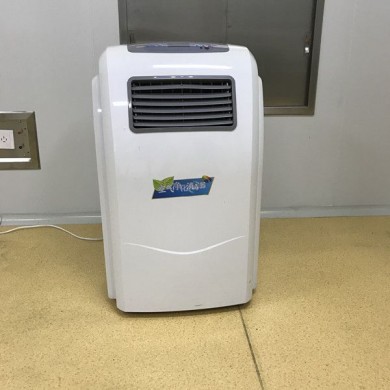 医用空气消毒机_简介