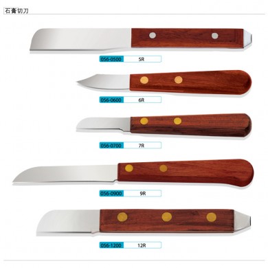 上海康桥器械_简介