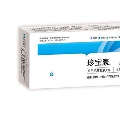 壳聚糖前列腺凝胶--医用抗菌凝胶（Ⅲ型）_简介