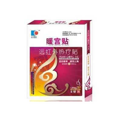暖宫贴_简介