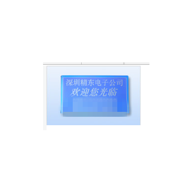 液晶模组_简介