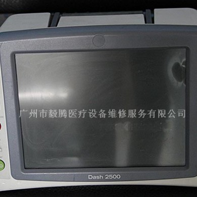 GE dash2500监护仪维修及配件_简介