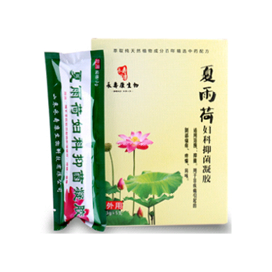 夏雨荷妇科抑菌凝胶_简介