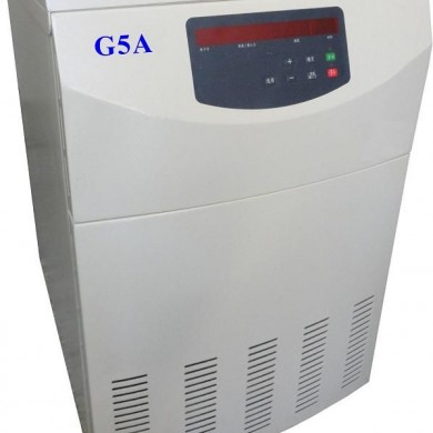 小型立式化验室低速离心机 G5A_简介