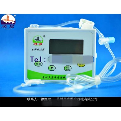 电子输注泵一拖一_简介