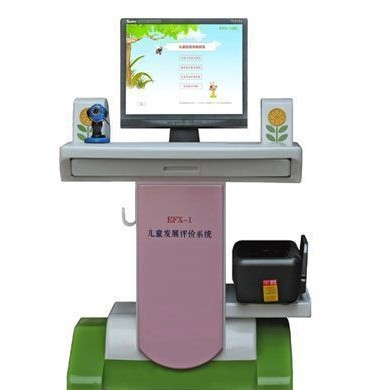 儿童智力/注意力测试仪_简介