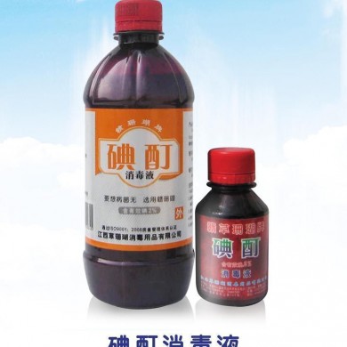 碘酊消毒液_简介