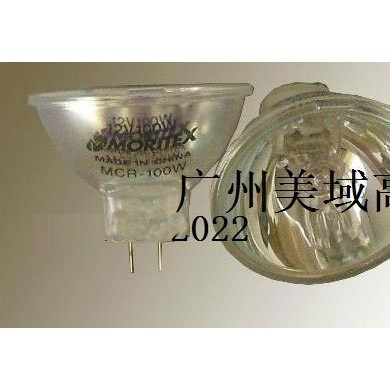 杯灯_简介