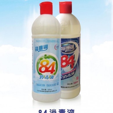 84消毒液_简介