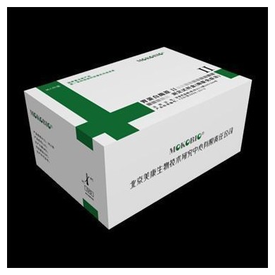 胃蛋白酶原Ⅱ测定试剂盒(酶联免疫法)_简介