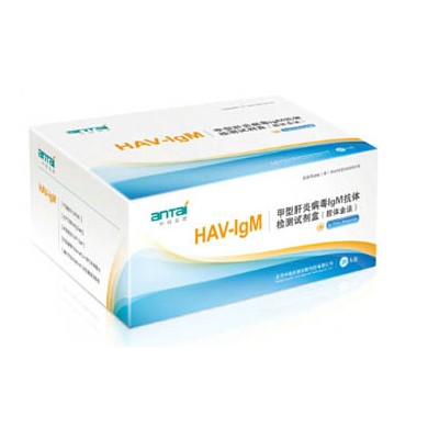 甲型肝炎病毒IgM抗体检测试剂盒（胶体金法）_简介