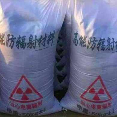 防辐射硫酸钡_简介
