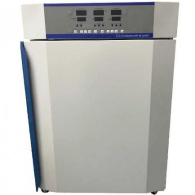 QP-50二氧化碳培养箱_简介
