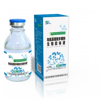 羧氨基葡聚多糖钠生物胶体液_简介