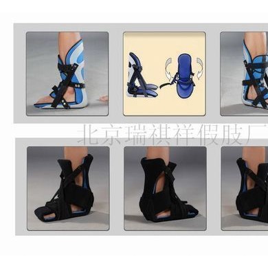 成人踝足矫形器/踝关节支具_简介