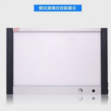 LED调光双联观片灯_简介