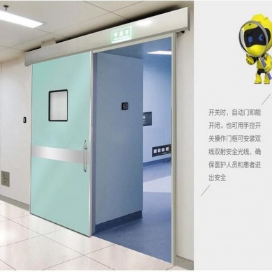 铅门_简介
