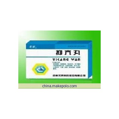 龙泰抑亢丸_国药准字_简介