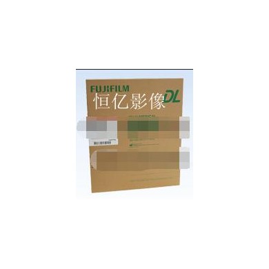 富士医用DI-HT干式热敏胶片_简介