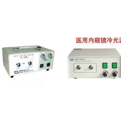 医用内窥镜冷光源_简介