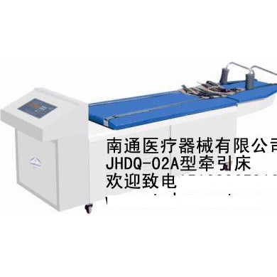 腰椎病治疗床_简介