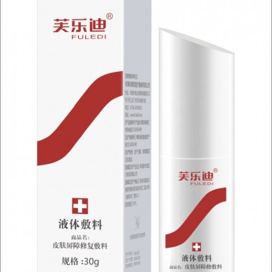 皮肤屏障修复敷料30g_简介