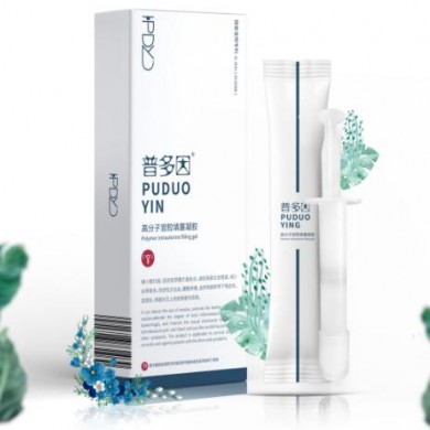 普多因凝胶_简介