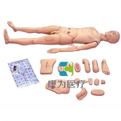 全功能护理人训练模型（男性带创伤）_简介