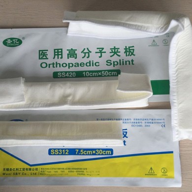 高分子易塑网布夹板_简介