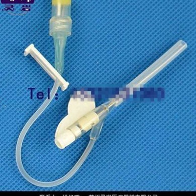 一次性使用静脉留置针Y-A_简介
