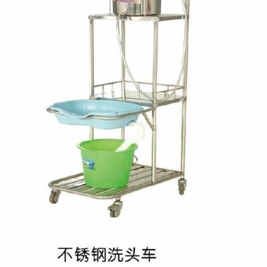 不锈钢洗头车_简介