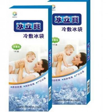 冷敷冰袋（冰立爽）_简介