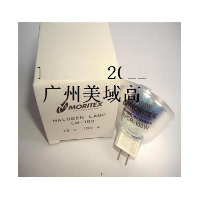 卤素光源灯杯_简介