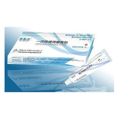 一次性使用备皮包（脱毛剂备皮法）_简介