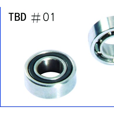 3.175x6.35x2.38mm,Grooved牙科高速轴承_简介