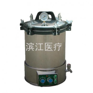 手提式压力蒸汽灭菌器YX-280D_简介