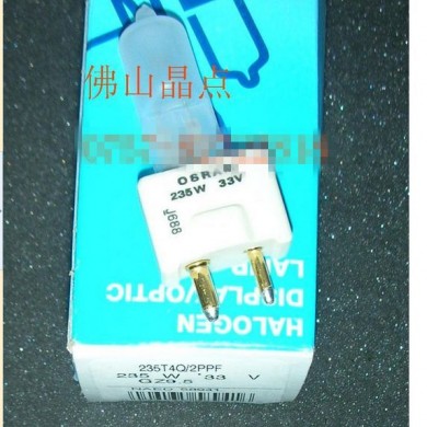 无影灯灯泡 P129249001 33V 235W_简介