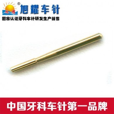 旭耀正畸高速车针_简介