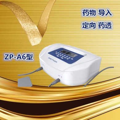 中医定向透药治疗仪-全新款