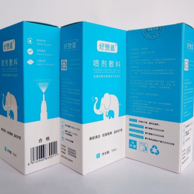 喷剂敷料（鼻炎喷剂）