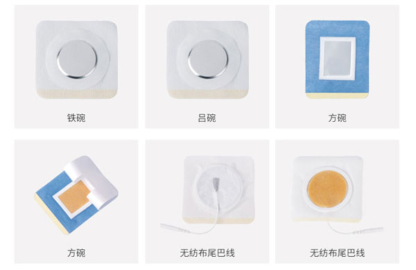 理疗电极片-河南迈通医疗器械有限公司