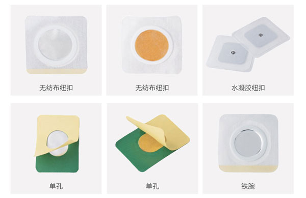 理疗电极片-河南迈通医疗器械有限公司