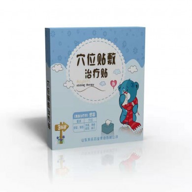 穴位贴敷治疗贴-感冒